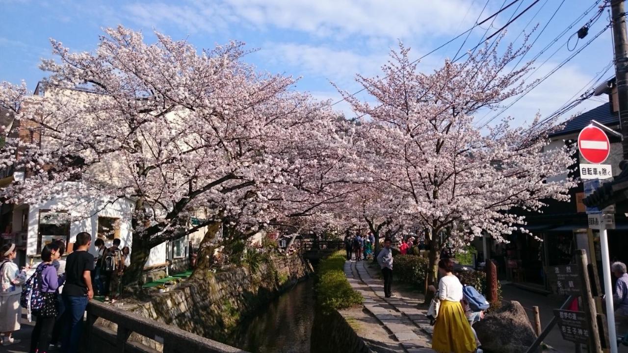 Hotel Rokuroku Kyōto Esterno foto