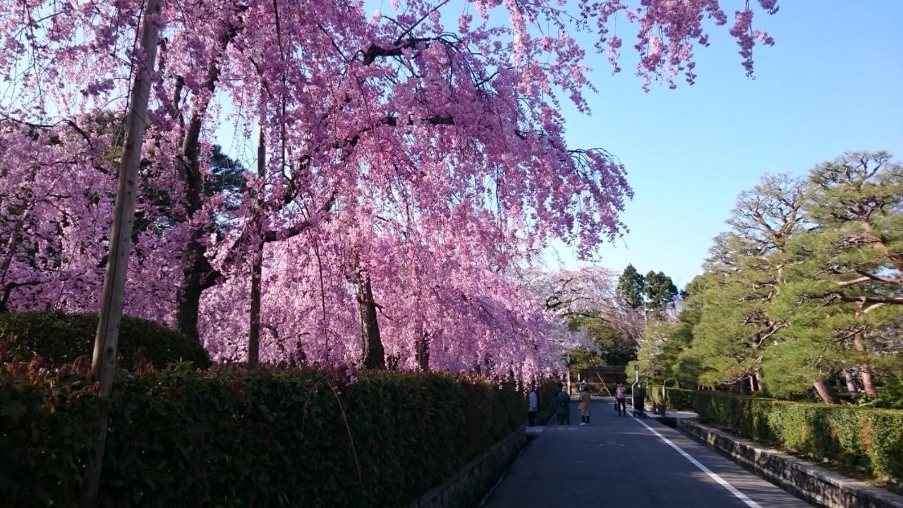 Hotel Rokuroku Kyōto Esterno foto